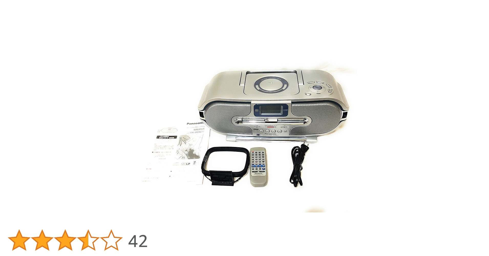 Panasonic - Panasonic RX-MDX77 シルバー（CD/MDラジカセ） Amazon.co.jp: Panasonic パナソニック RX-MDX77-S シルバー
